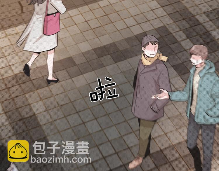 第8话7