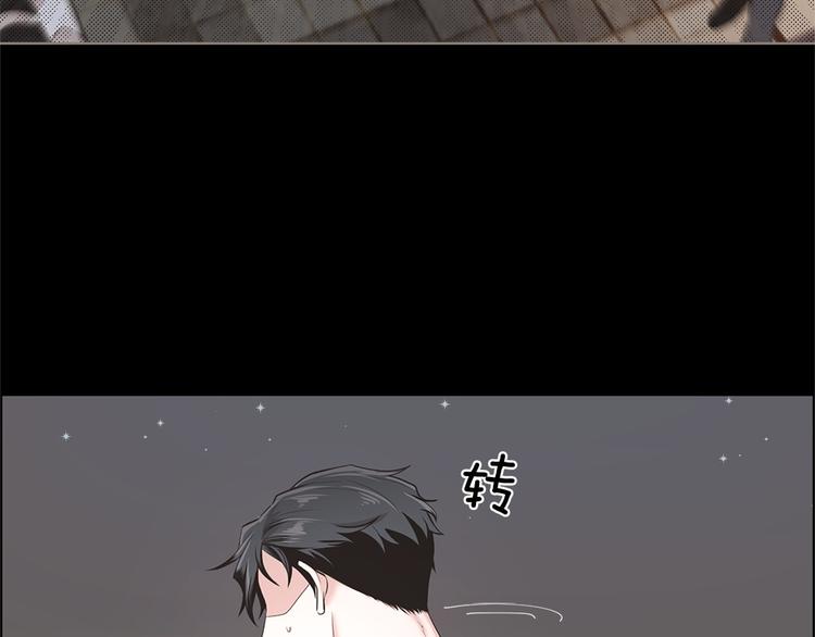 第8话8