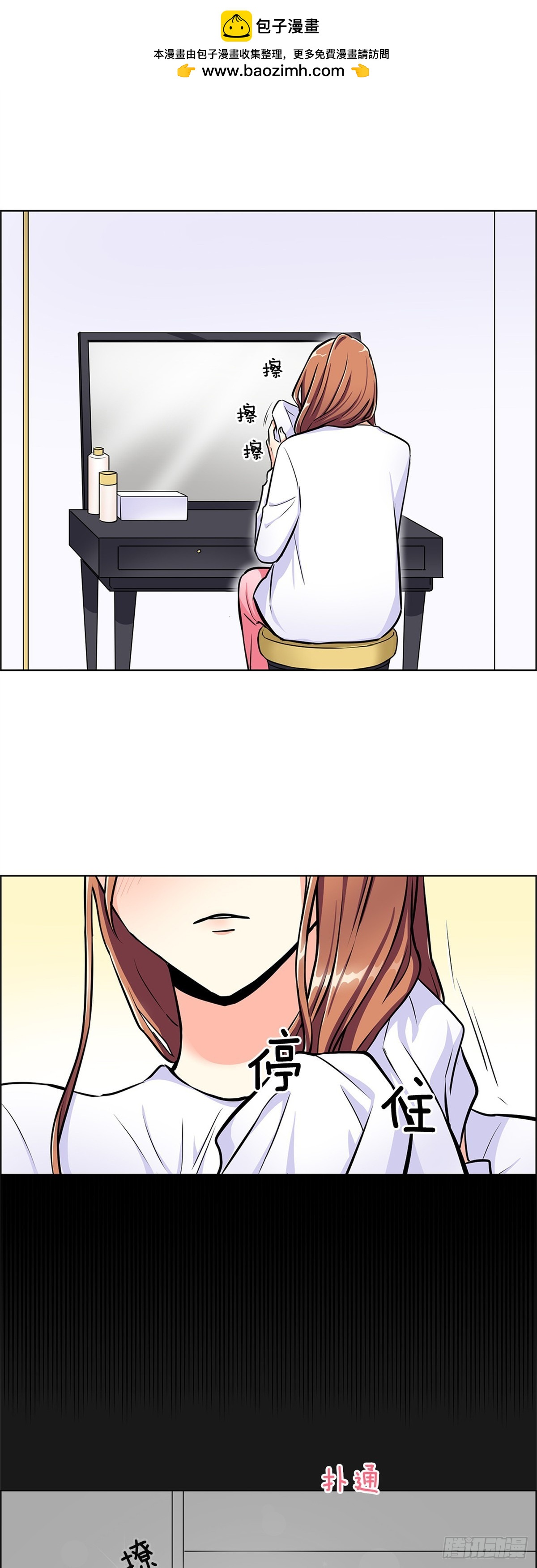 621