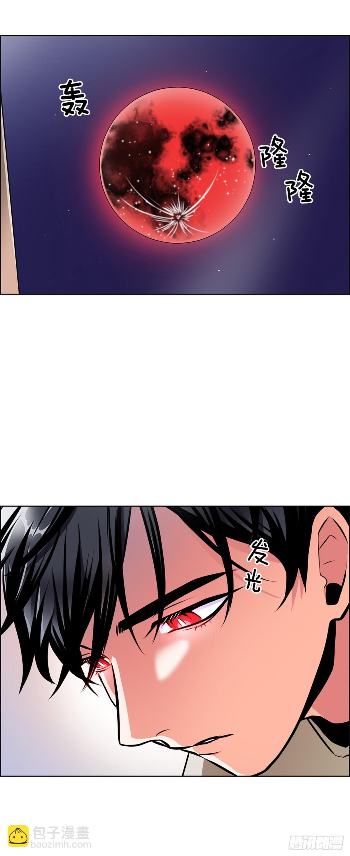 6210