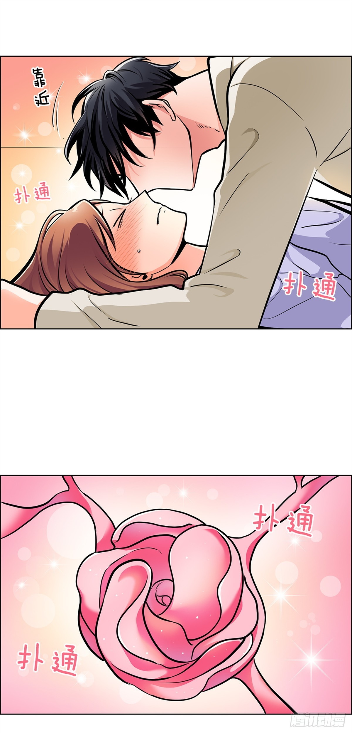 6212