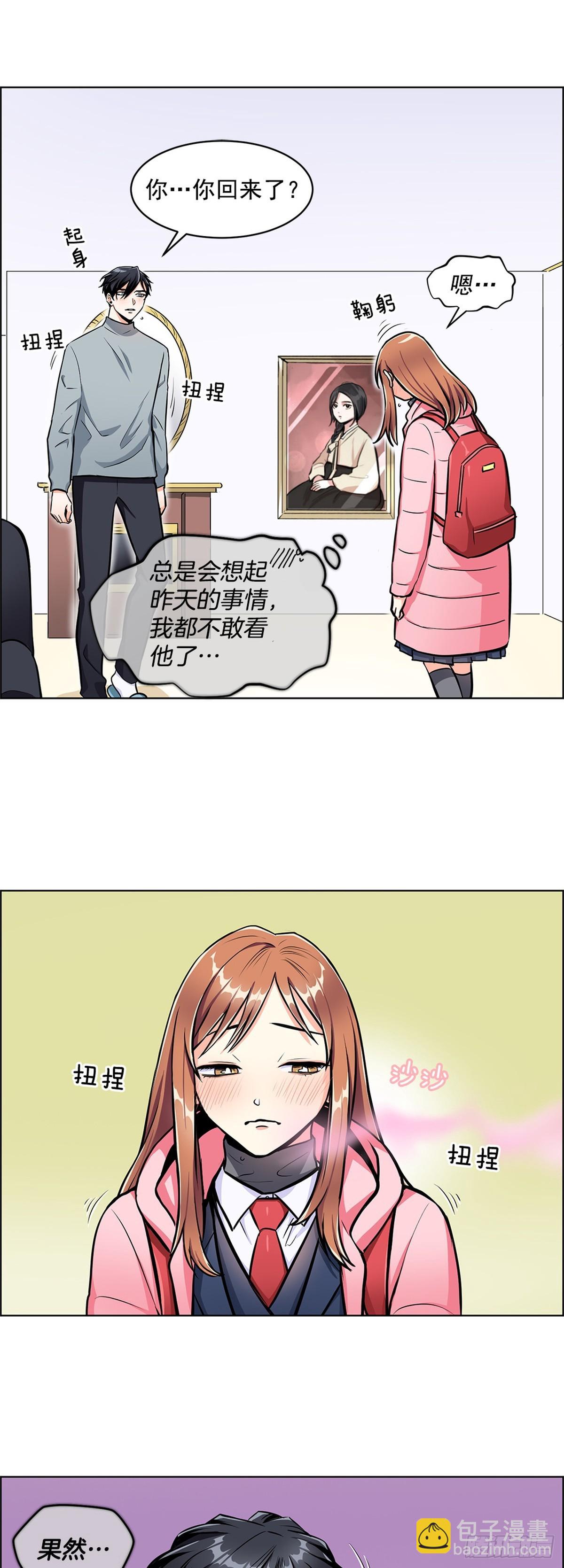 6312