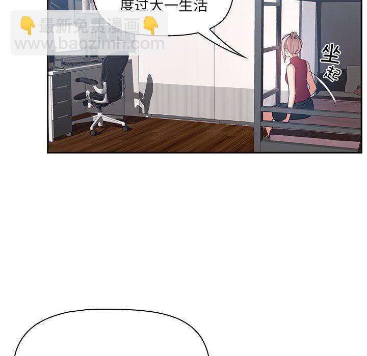 第 9 话143