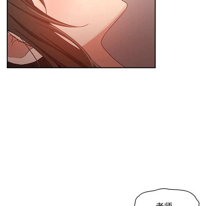 第 9 话26