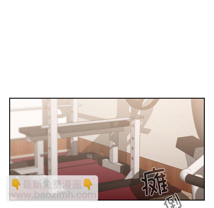 第 10 话 疫情下的家教生活(全年龄版)                                                                                    Up18