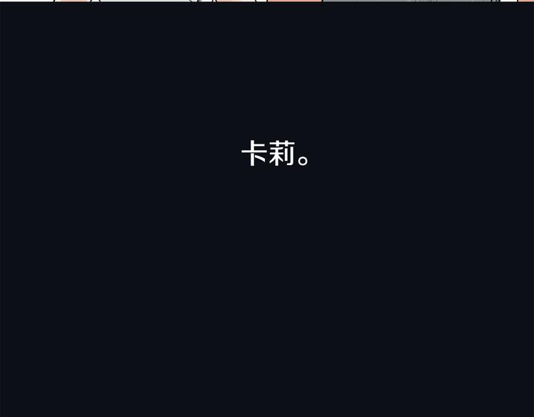 第1话 人生转折点130