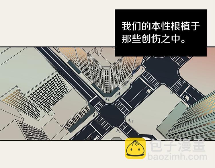 第1话 人生转折点26