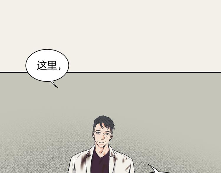 第6话 虚拟的世界21