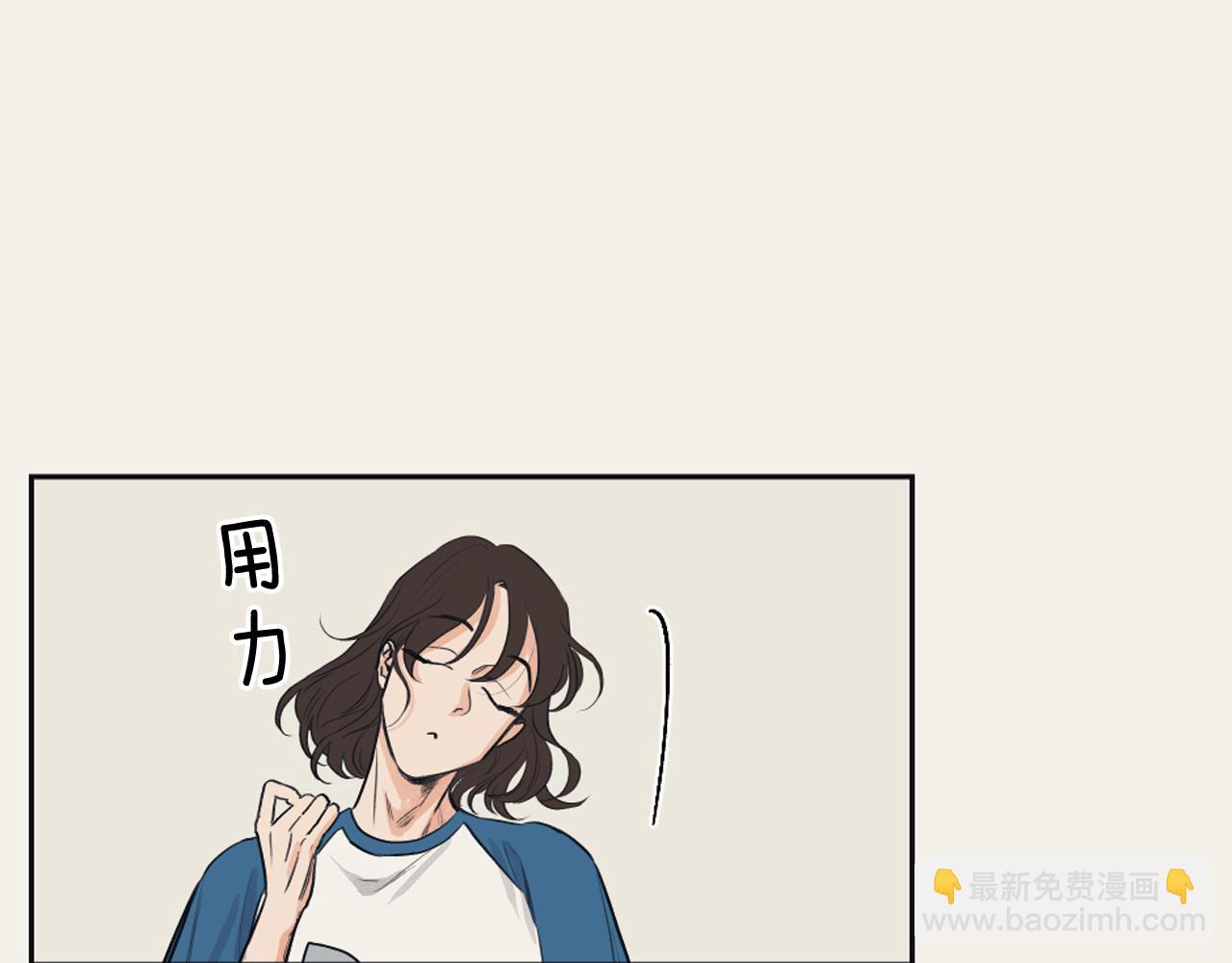 第13话 捉迷藏游戏13