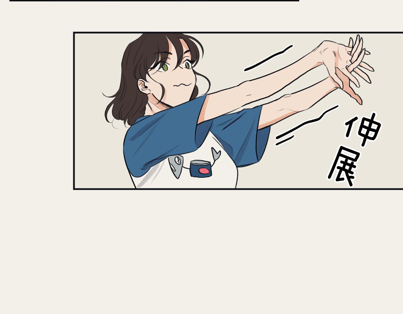 第13话 捉迷藏游戏14