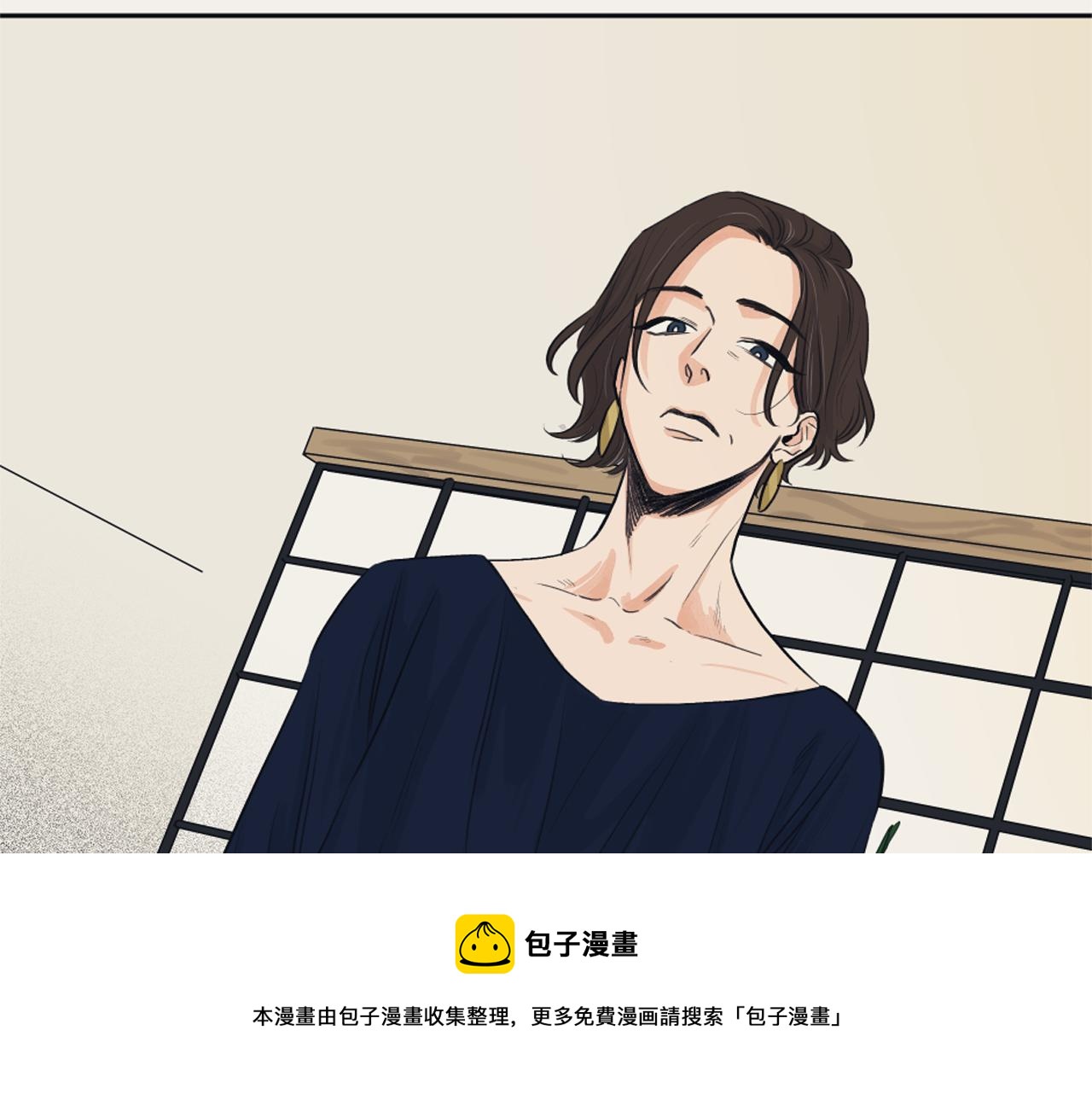 第13话 捉迷藏游戏24