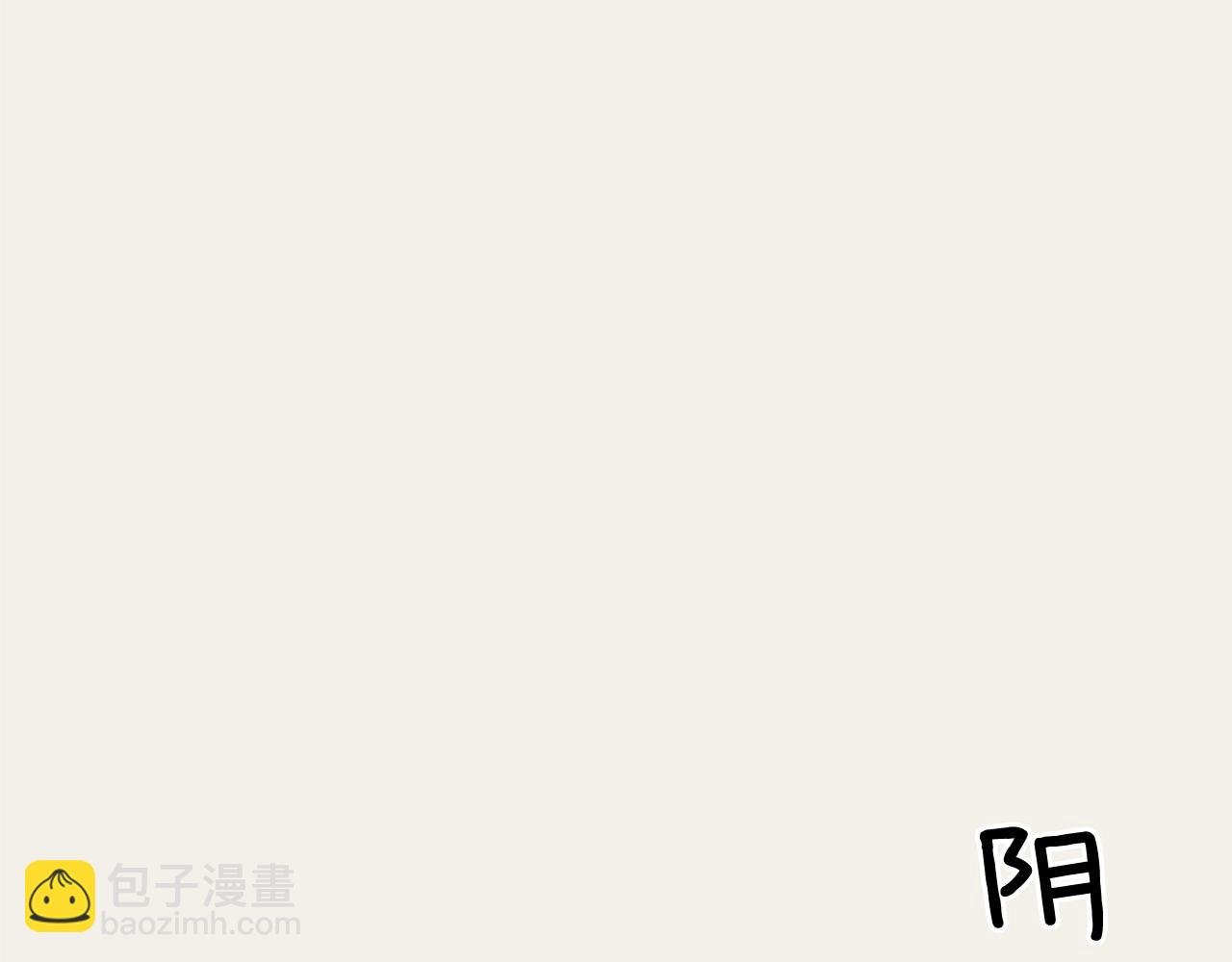 第13话 捉迷藏游戏71