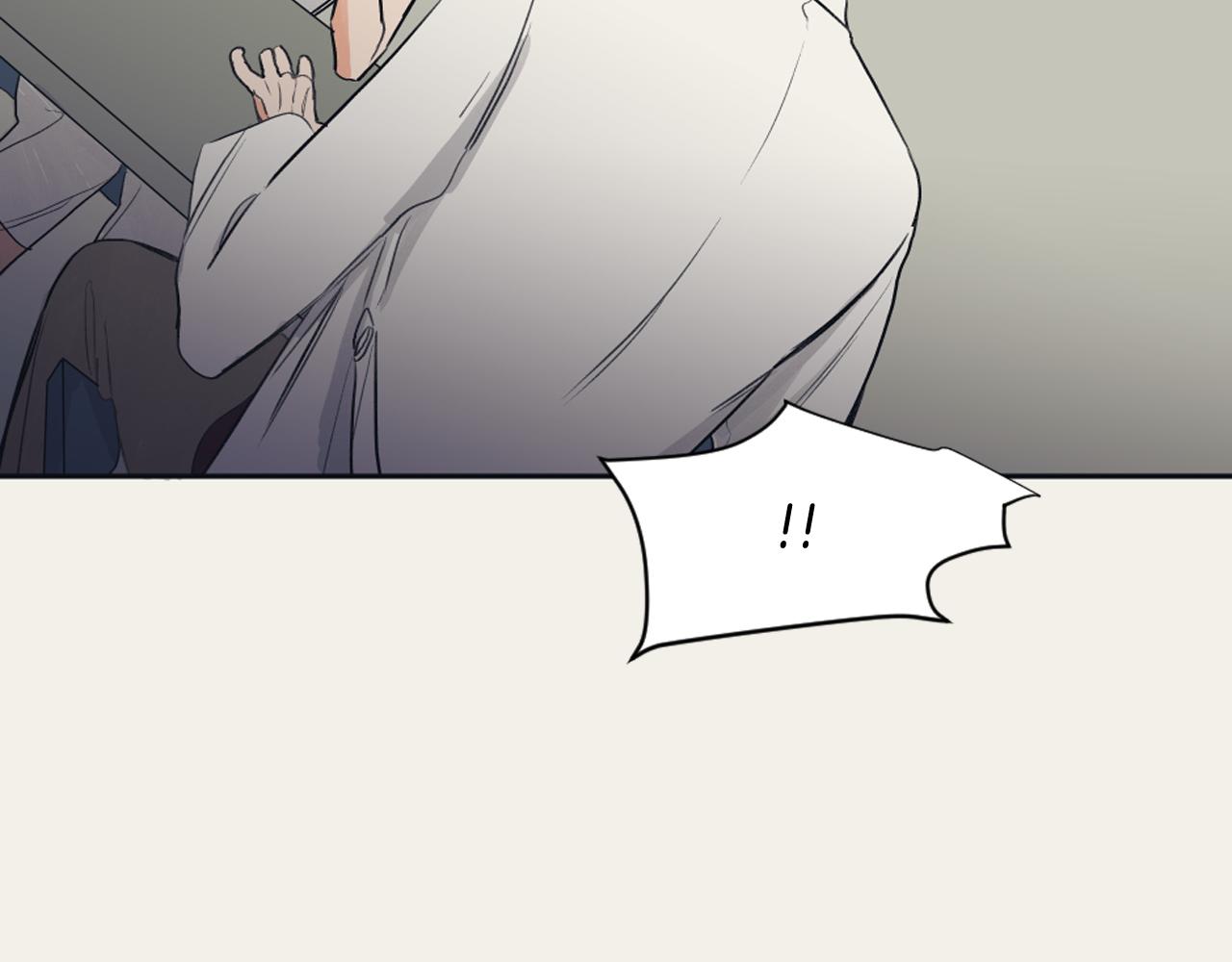 第13话 捉迷藏游戏82