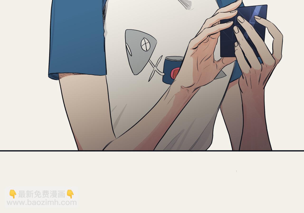 第13话 捉迷藏游戏9