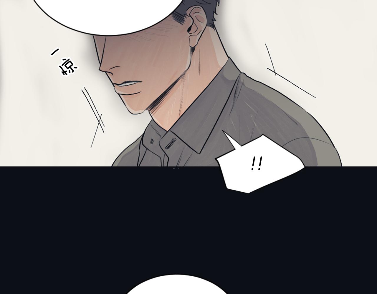 第25话 又一次离去11