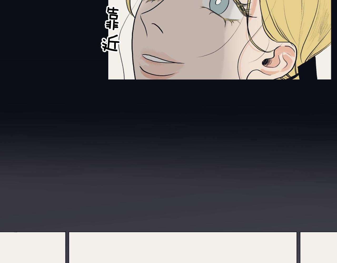 第25话 又一次离去17