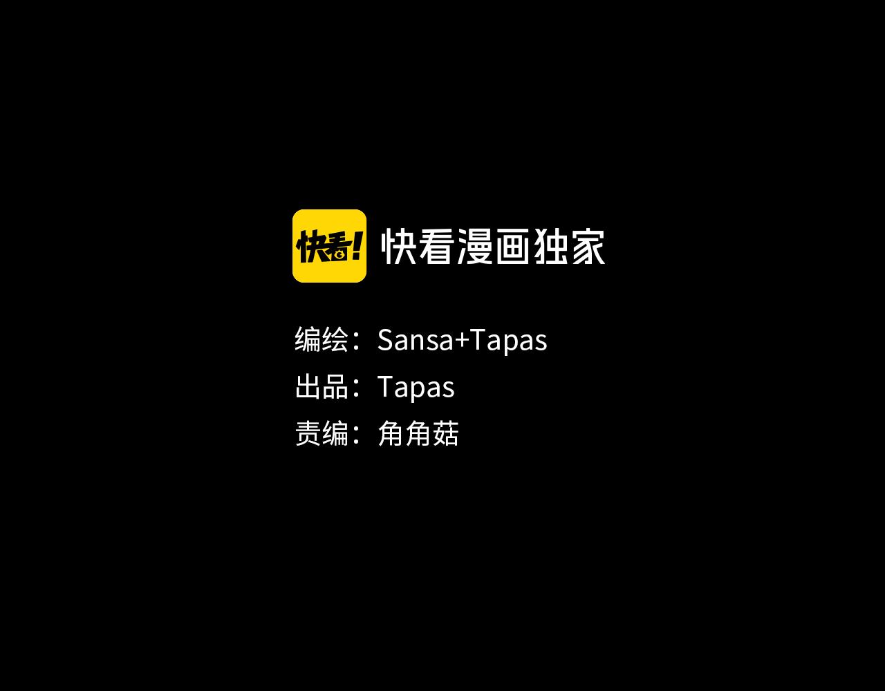 第25话 又一次离去2