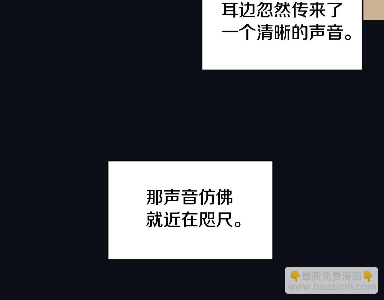 第25话 又一次离去35