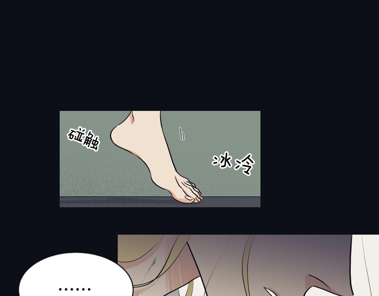 第25话 又一次离去43