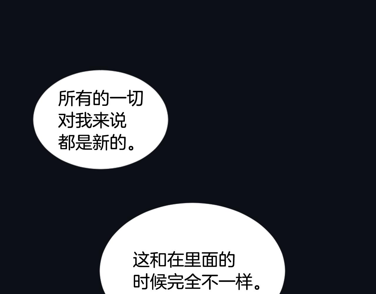 第25话 又一次离去45