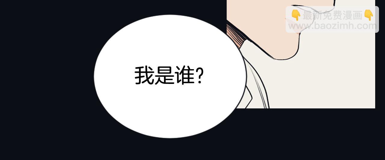 第25话 又一次离去47