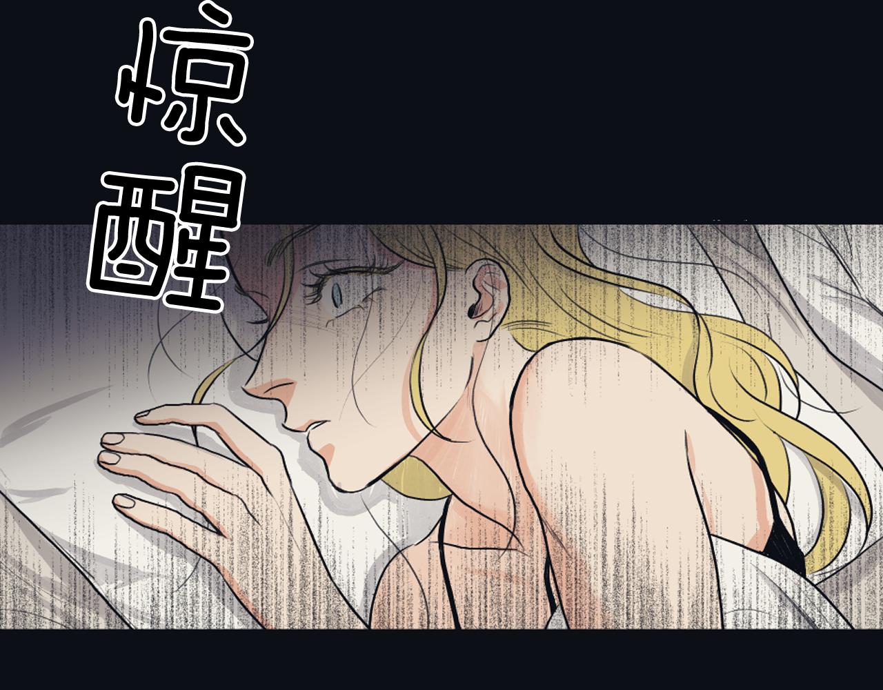 第25话 又一次离去57