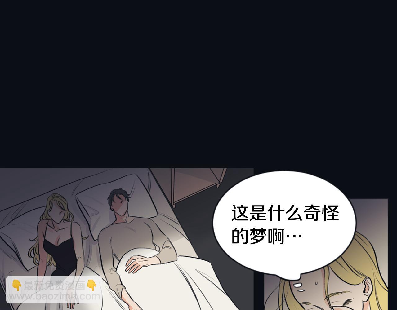 第25话 又一次离去58