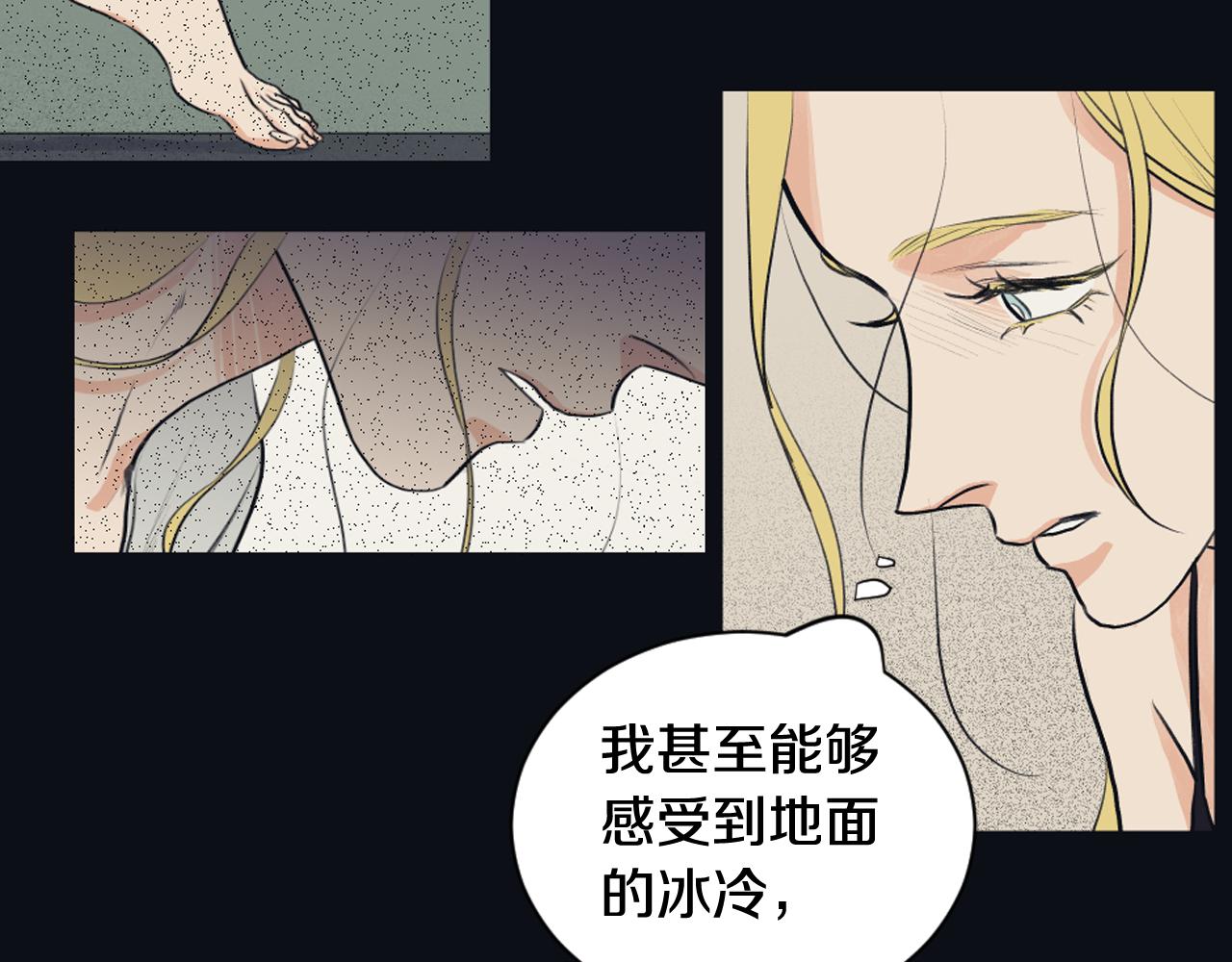 第25话 又一次离去62