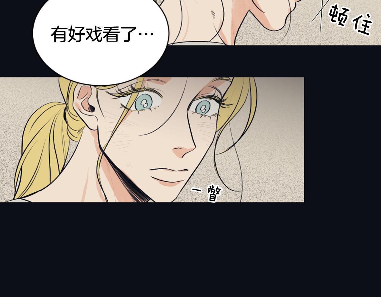第25话 又一次离去77