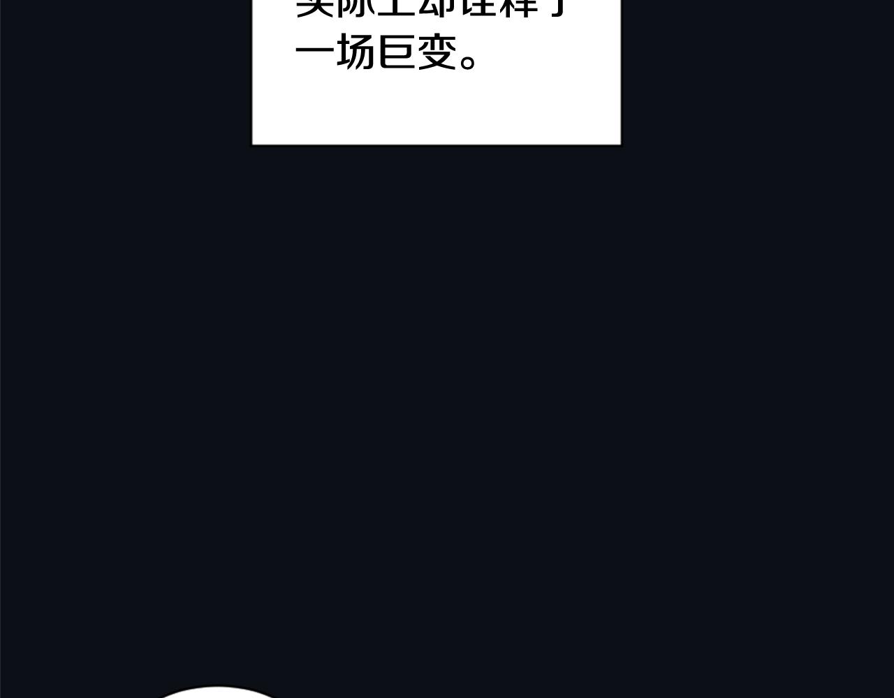 第25话 又一次离去86