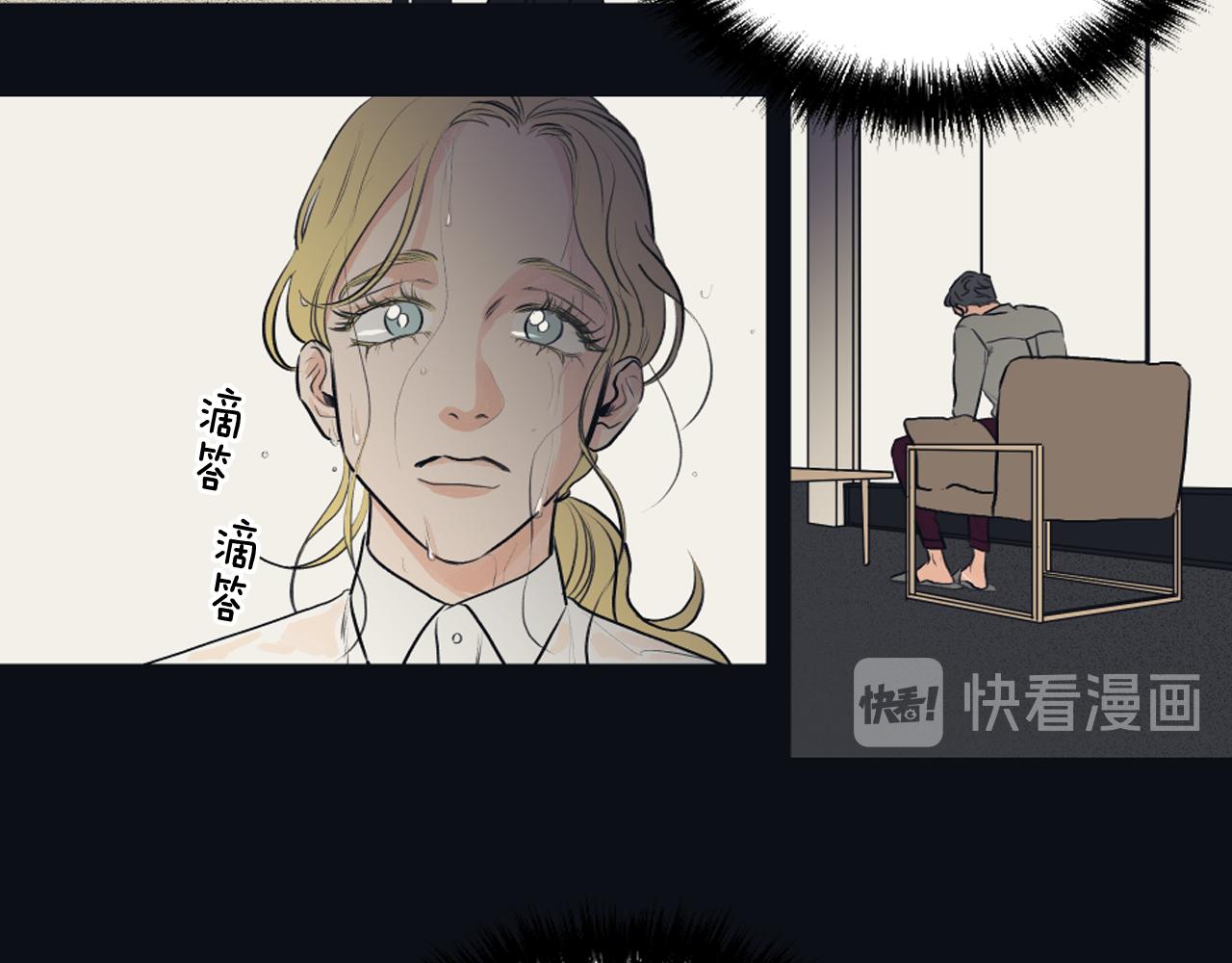 第25话 又一次离去9