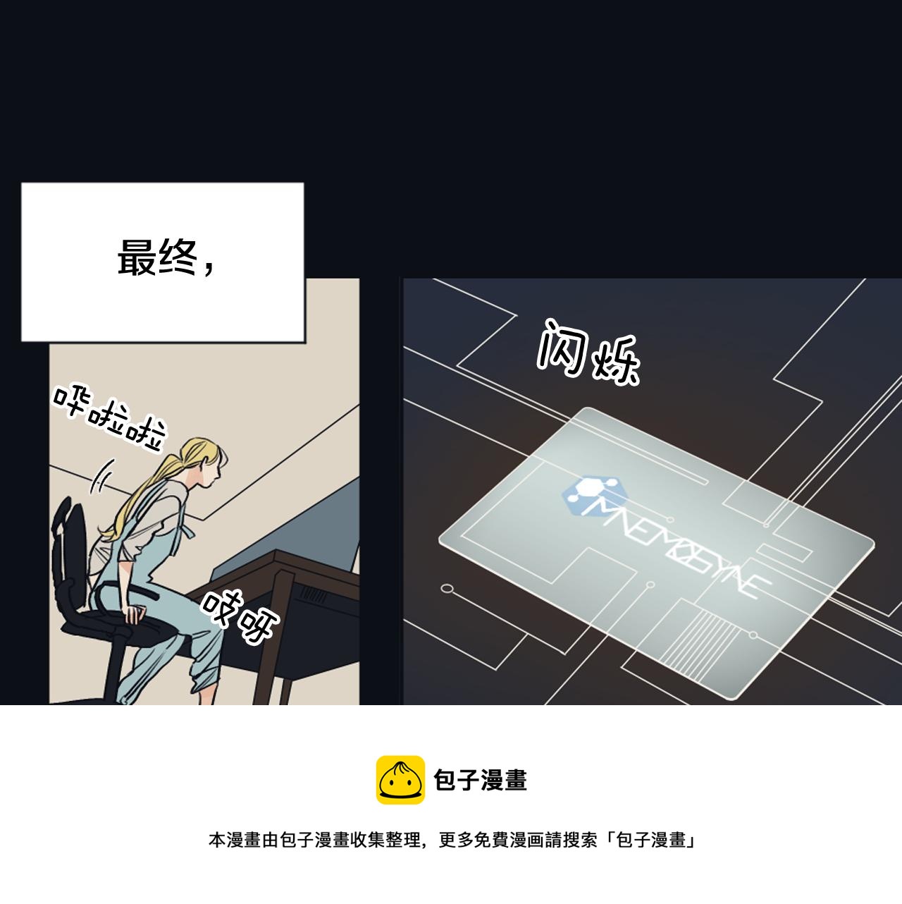 第25话 又一次离去92