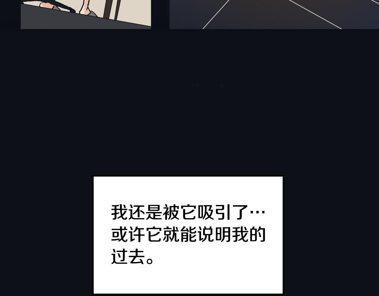 第25话 又一次离去93