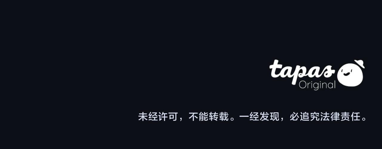 第25话 又一次离去95