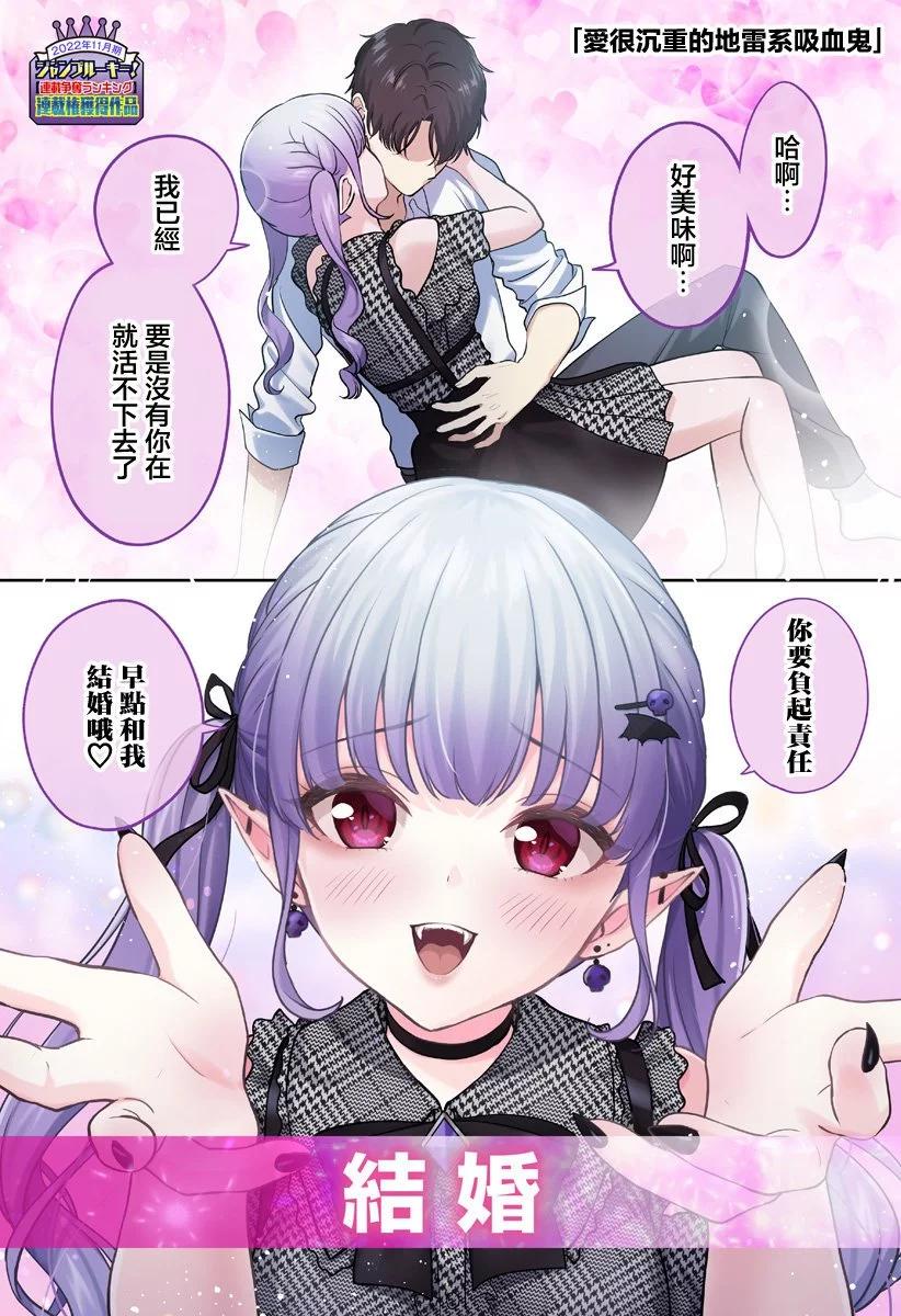 连载010