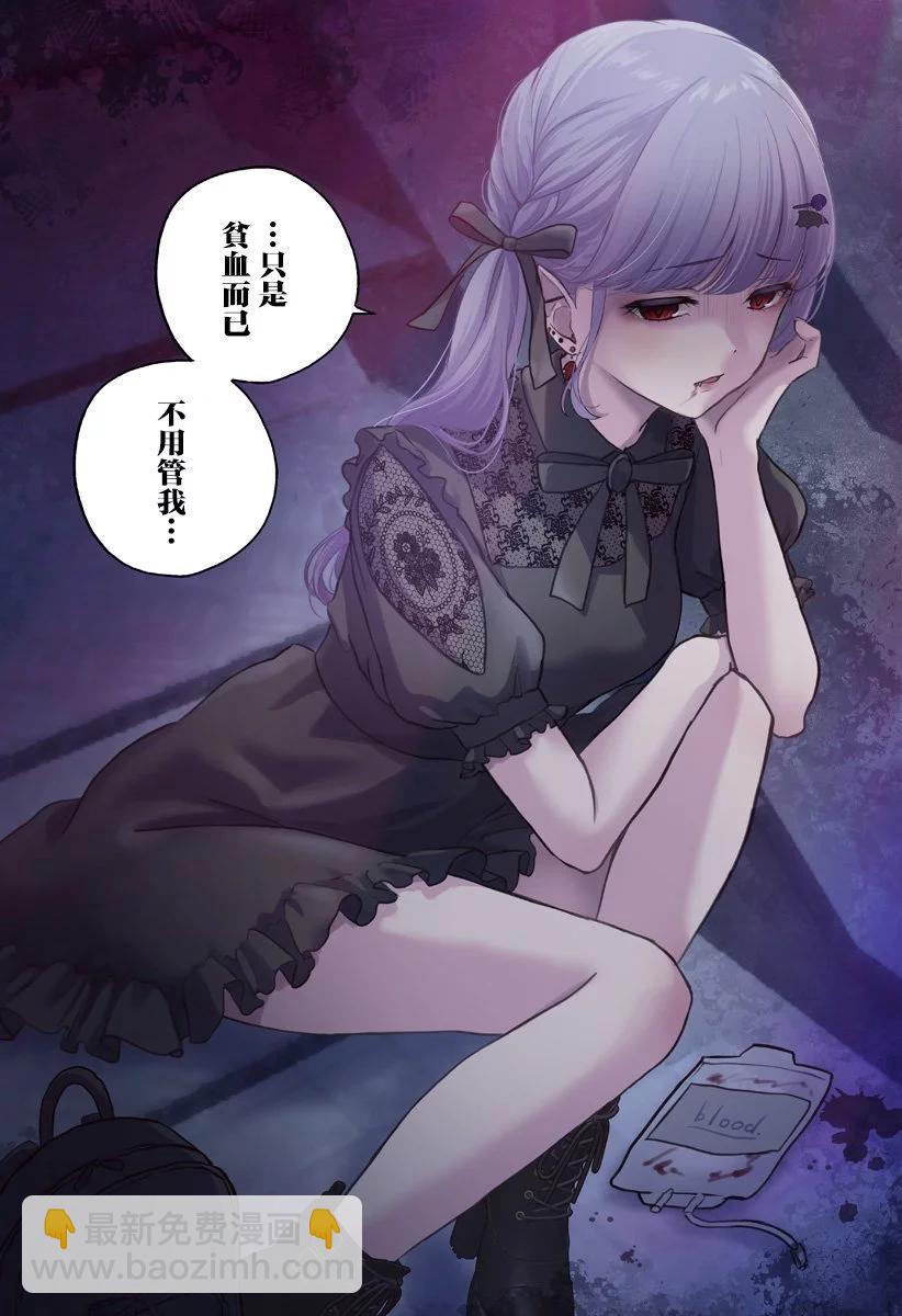 连载0111