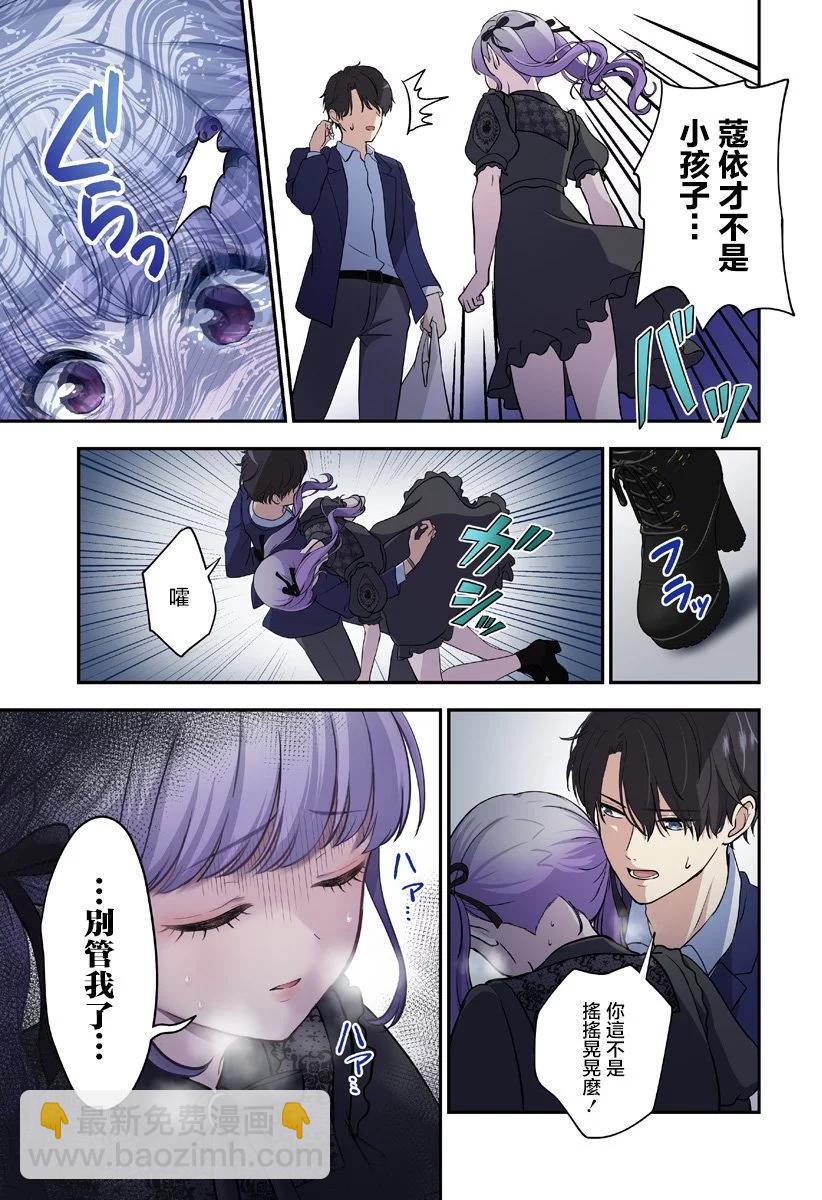 连载0113