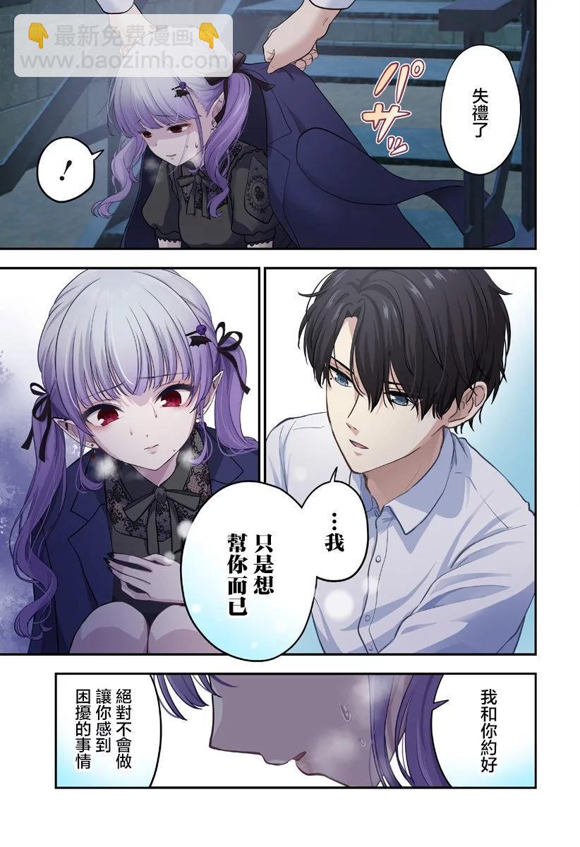 连载0115