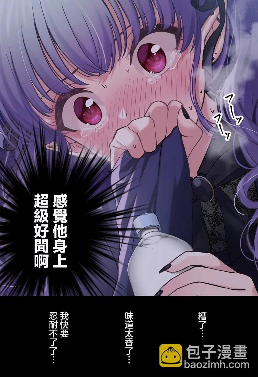 连载0117