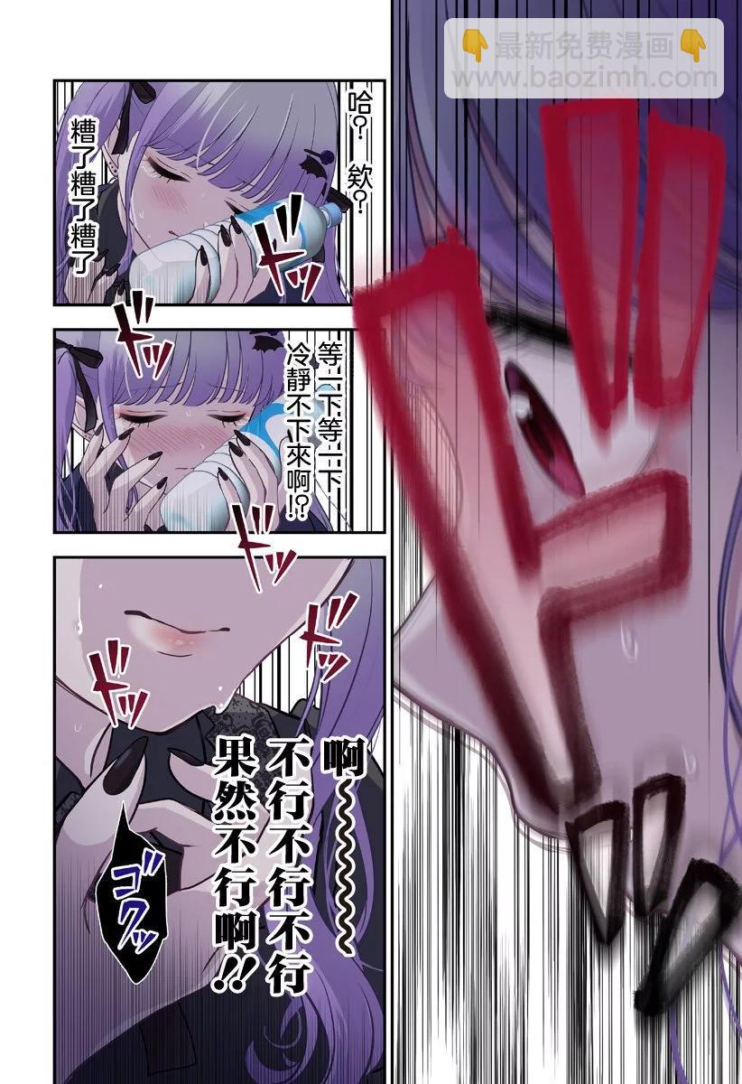 连载0118