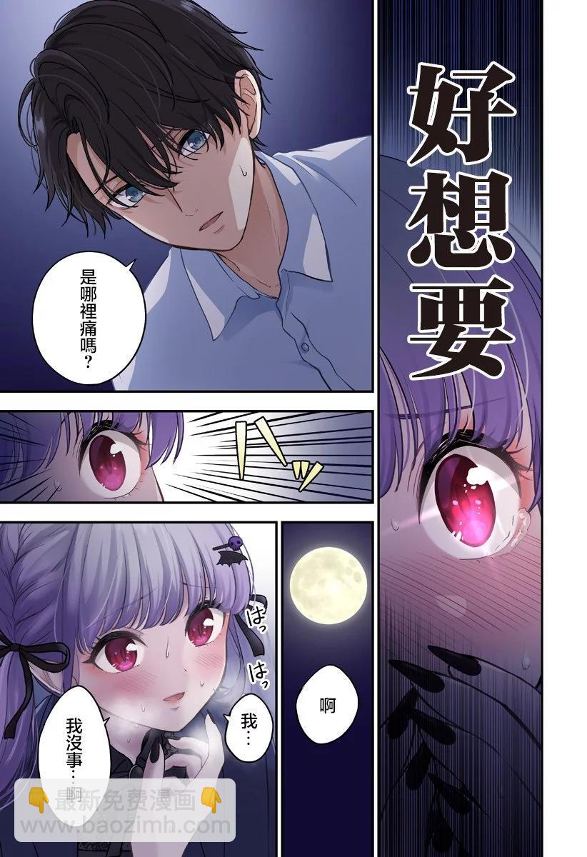 连载0119