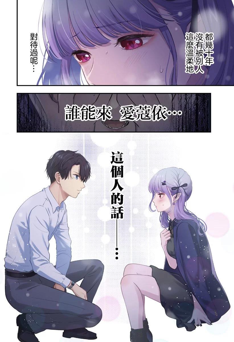 连载0120