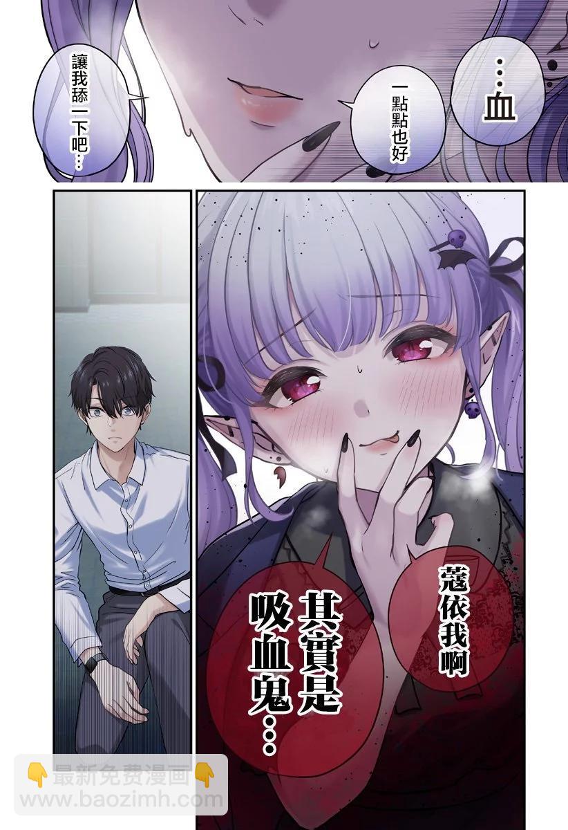 连载0121