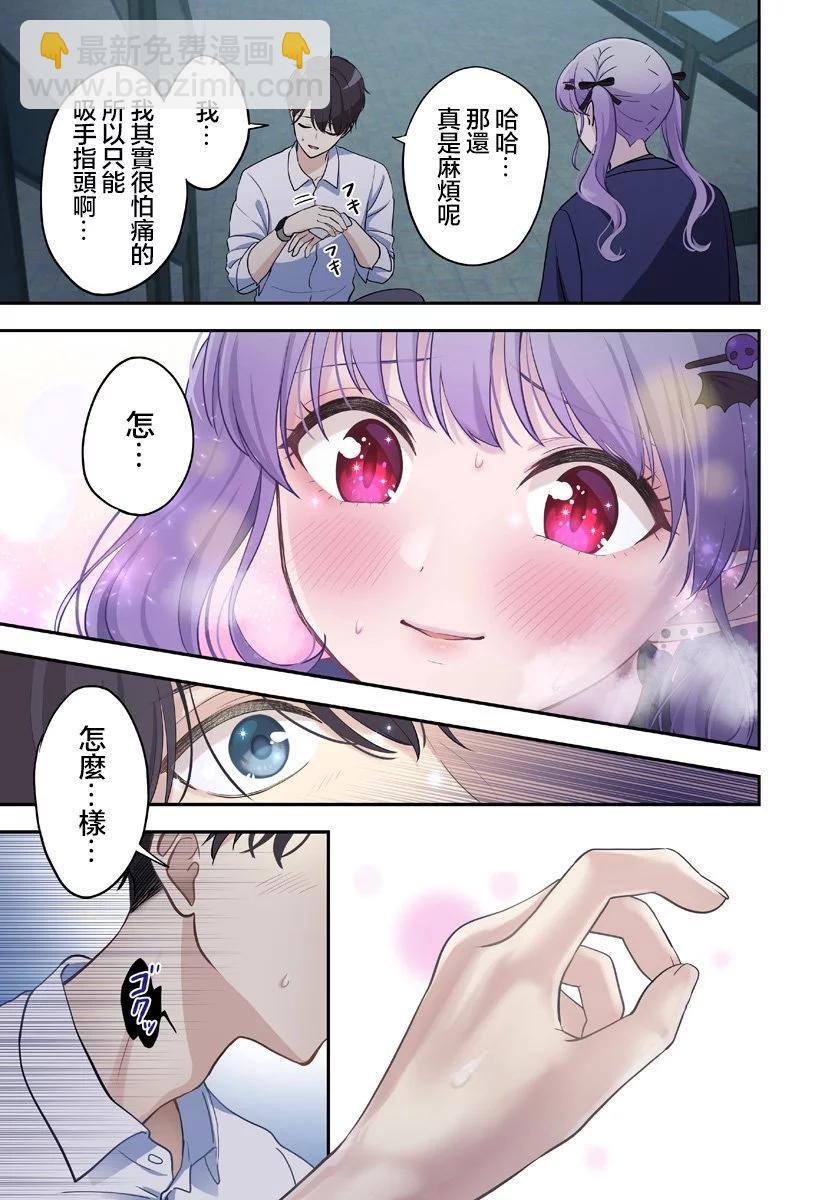 连载0123