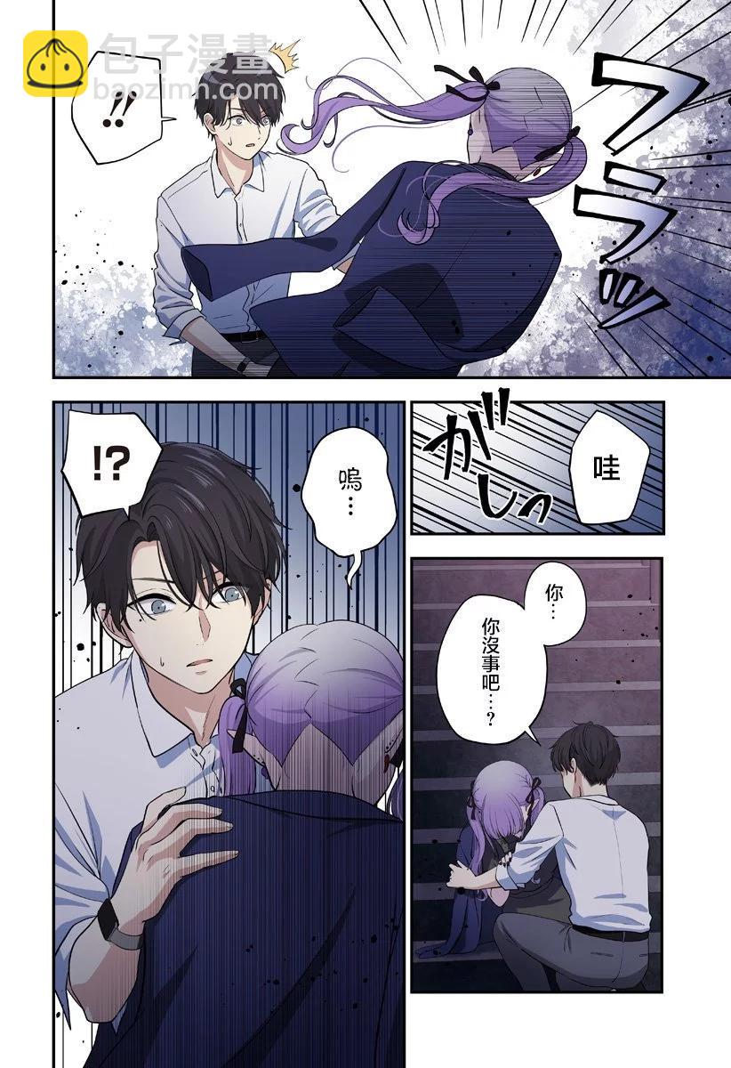 连载0127