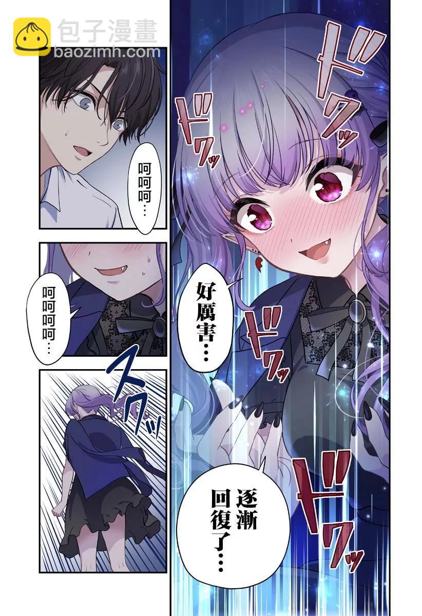 连载0128