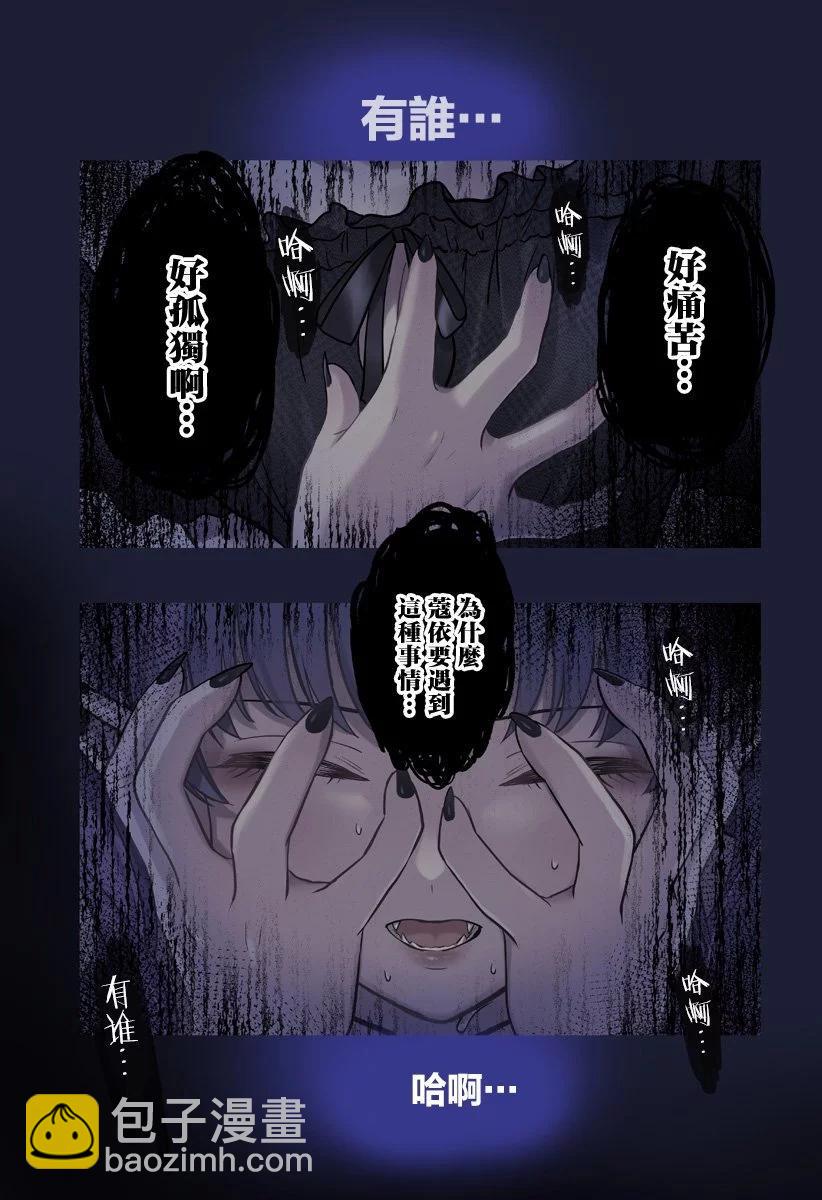 连载013