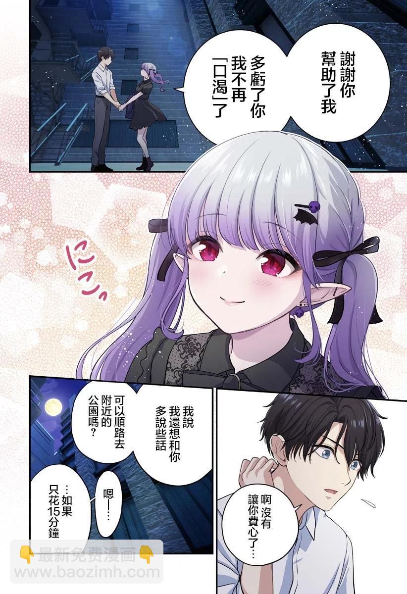连载0131