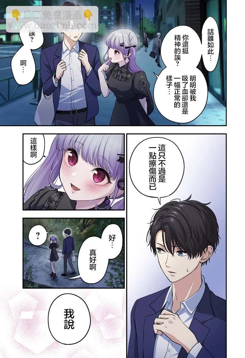 连载0132