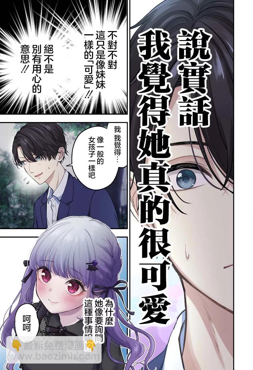 连载0134